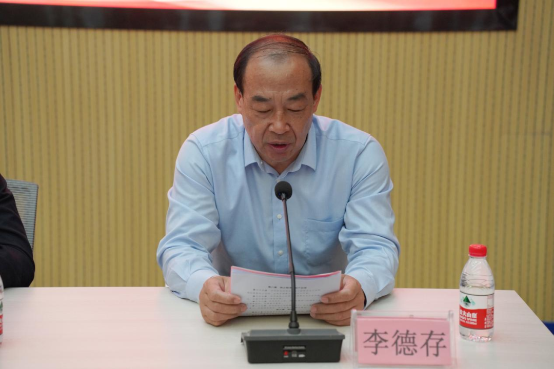 “濟寧市新一代信息技術(shù)  產(chǎn)教融合共同體